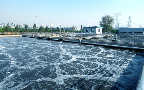 污水處理 污水處理